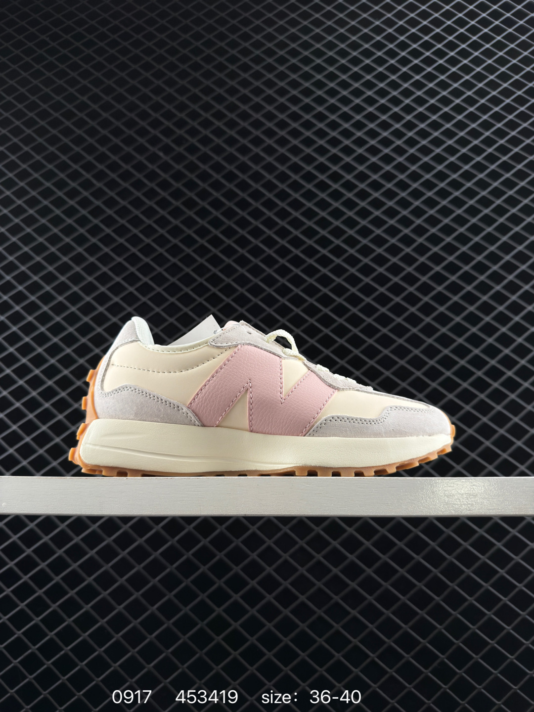 New Balance 327 New Balance 327